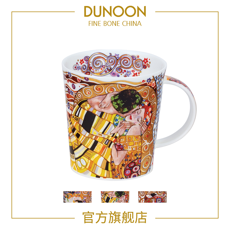 DUNOON丹侬骨瓷马克杯金箔名画复刻杯子设计小众咖啡杯陶瓷礼盒装