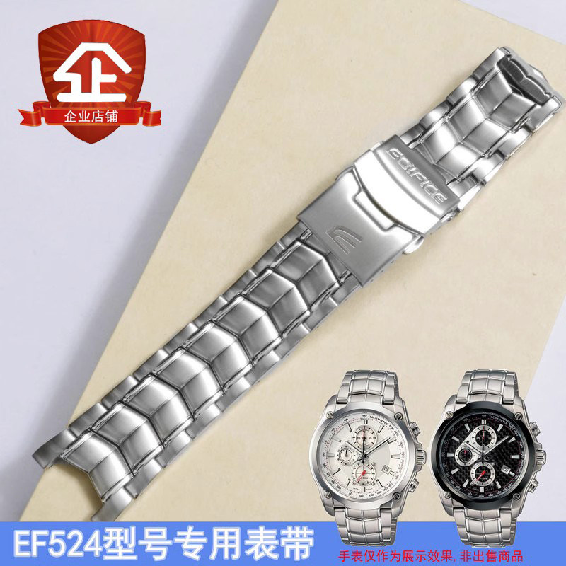 表带钢带不锈钢适中哑光