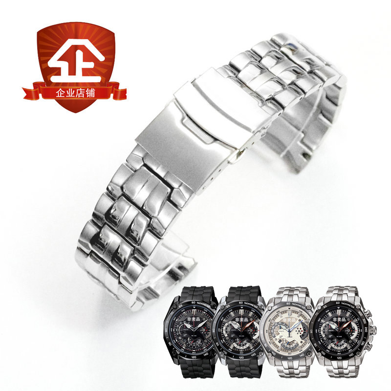 适用卡西欧男表ef-550红牛限量型号系列钢带实心精钢不锈钢表带链