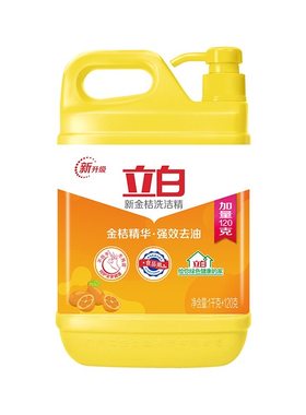 立白新金桔洗洁精强效去油不伤手1.12kg家用厨房洗碗A类可洗果蔬