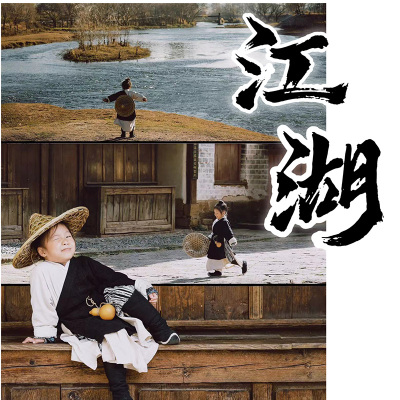 熹言 棉麻武侠古装江湖少侠影视摄影表演剑侠英雄侠客服装