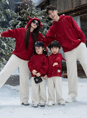 红色亲子装连帽卫衣加绒男女童秋冬季新款韩版小牛角宽松情侣服