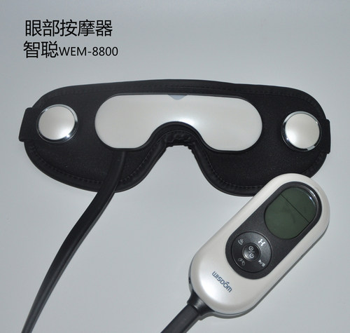 智聪WEM-8800音乐电池电源护眼仪