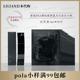 日本POLA宝丽黑ba化妆水赋颜晨光化妆水10片装 小样1ml 10片抗糖化