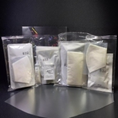 软膜 日本POLA宝丽美容院线APEX APEX精华 833 834石膏 831 832