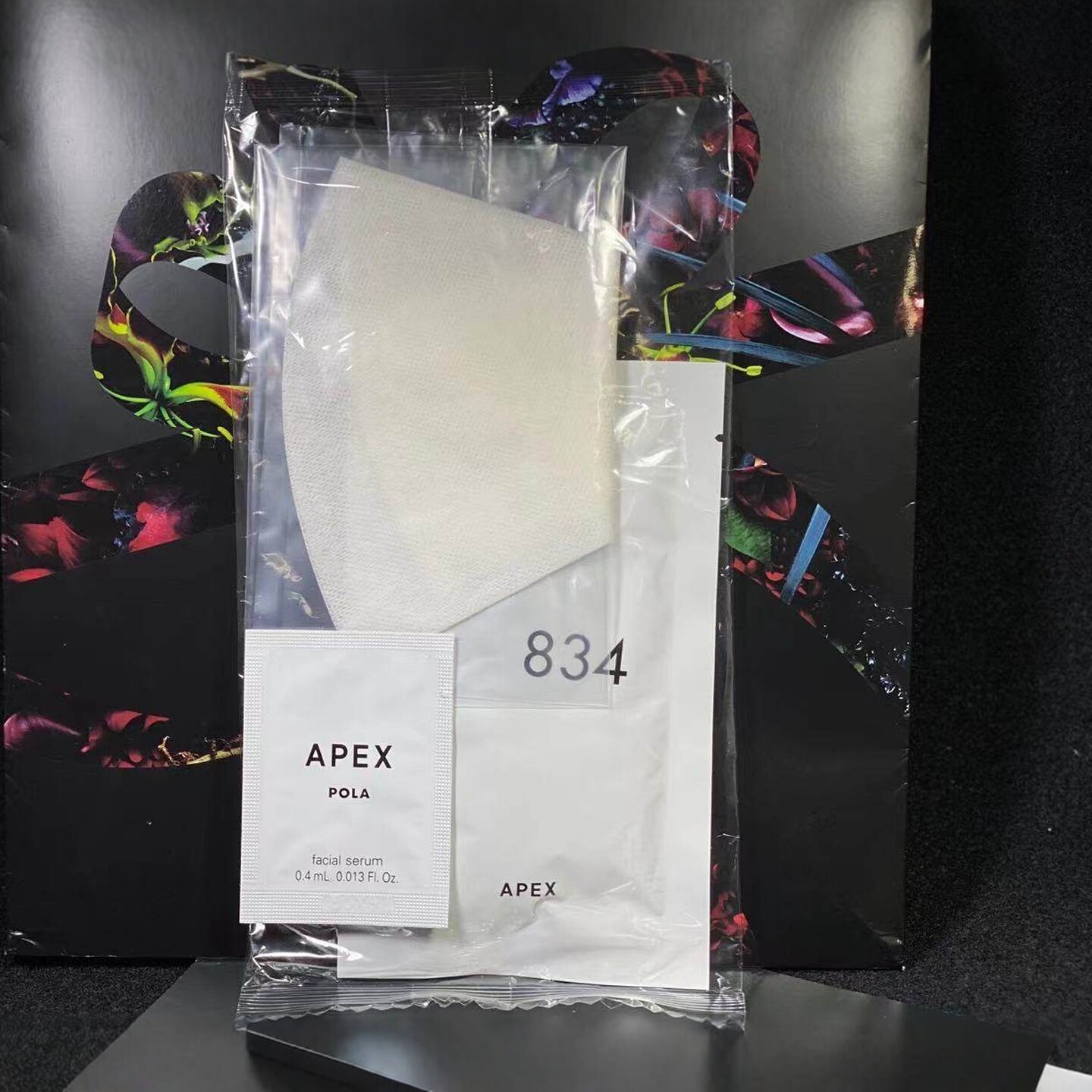 现货日本POLA宝丽美容院线APEX834痘痘肌护理海泥面膜带apex精华