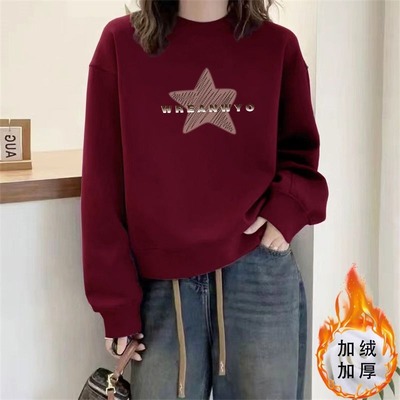 即墨加绒加厚宽松纯棉休闲卫衣女