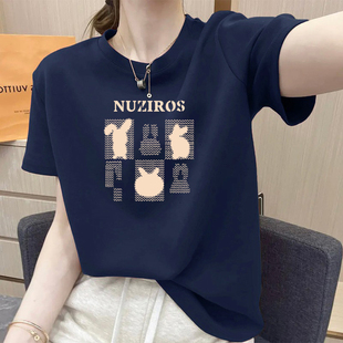 即墨品牌100%纯棉短袖t恤女夏季设计感洋气宽松体恤休闲简约上衣