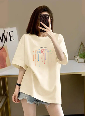 山东即墨纯棉短袖t恤女夏季洋气印花宽松体恤休闲百搭中长款上衣