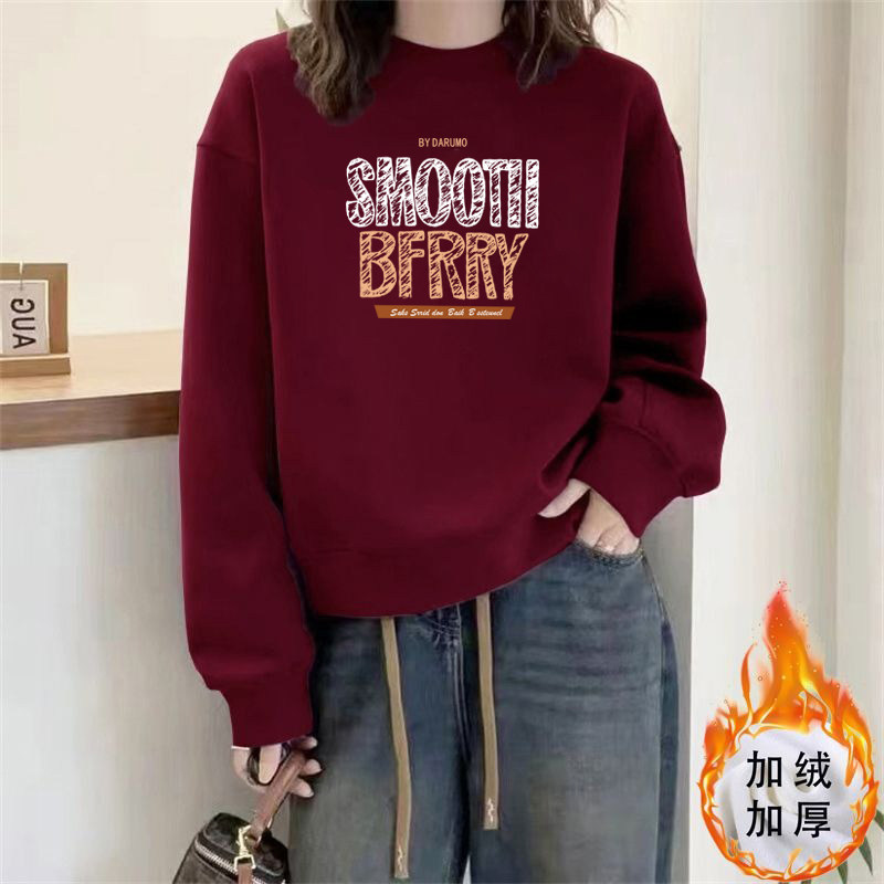 今年流行山东即墨纯棉卫衣女秋冬爆款时尚加绒加厚小个子内搭上衣,女装/女士精品,卫衣/绒衫,淘宝优惠券,粉丝福利购,淘宝优惠卷