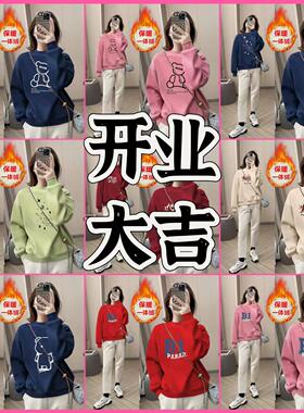【开业大吉来捡漏】纯棉薄款高端品牌卫衣女春秋冬加绒宽松上衣潮