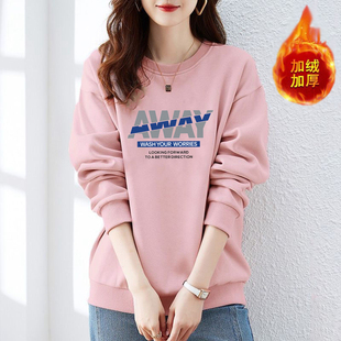 100%纯棉套头卫衣女秋冬新款 宽松保暖加绒体恤休闲印花上衣潮 韩版