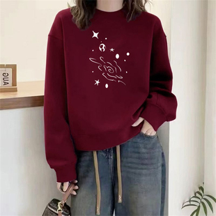 大牌专柜即墨卫衣女秋冬季设计感加绒加厚小个子内搭纯棉上衣外套