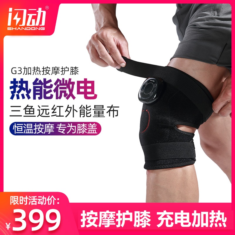 网友分享在meiguo.com上的图片