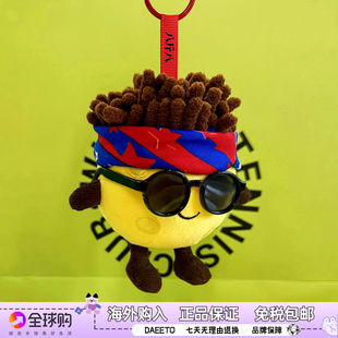 英国rapper潮流创意墨镜毛绒挂件嘻哈说唱包包钥匙扣玩偶生日礼物