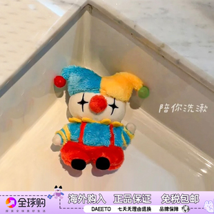 日本正版小小丑omo可动玩偶包包挂件治愈系骨骼娃娃玩偶生日礼物