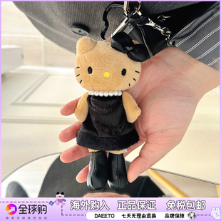 日本hellokitty长腿黑皮挂件大尾巴黑皮豹纹黑皮挂件女生生日礼物