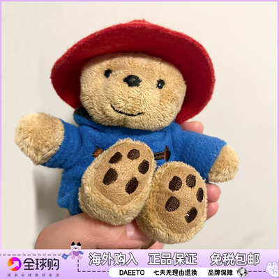 英国帕丁顿熊周边玩偶可爱小红帽大号公仔包包钥匙扣挂饰女生礼物