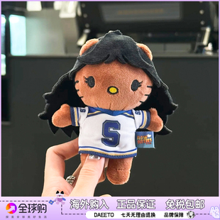 日本 hellokitty嘻哈黑皮rapper说唱面具人包包挂件脏辫kt猫挂饰