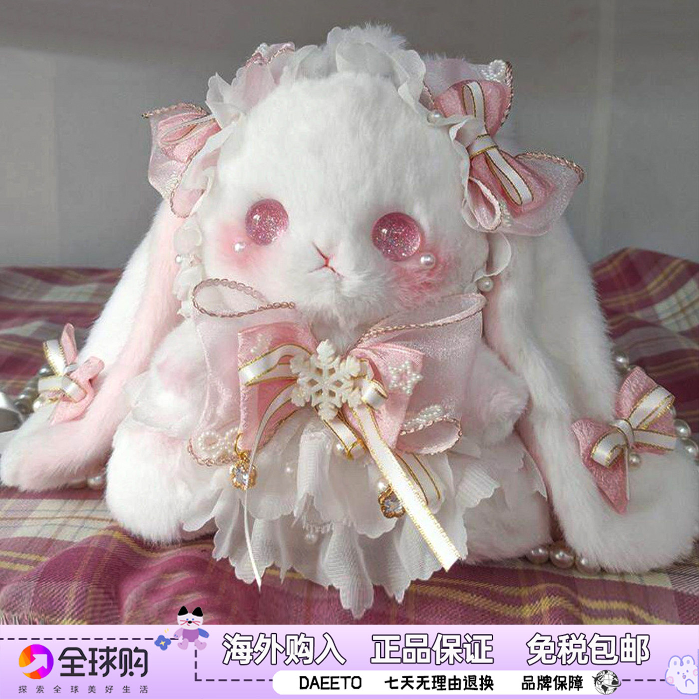 英国小号水桶兔包Lolita手作兔包抽绳斜跨可双肩大容量可爱书包女