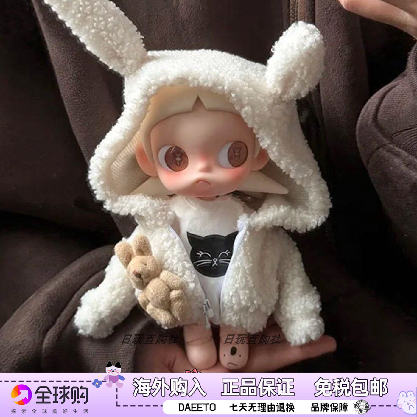 Zsiga可动人偶1/8拽姐娃