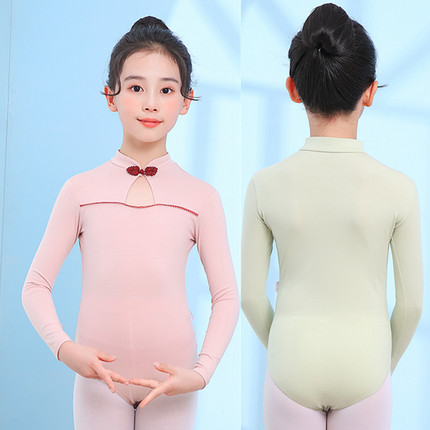 儿童舞蹈服长袖春秋女童新款形体服芭蕾舞服练功服中国舞体操服装