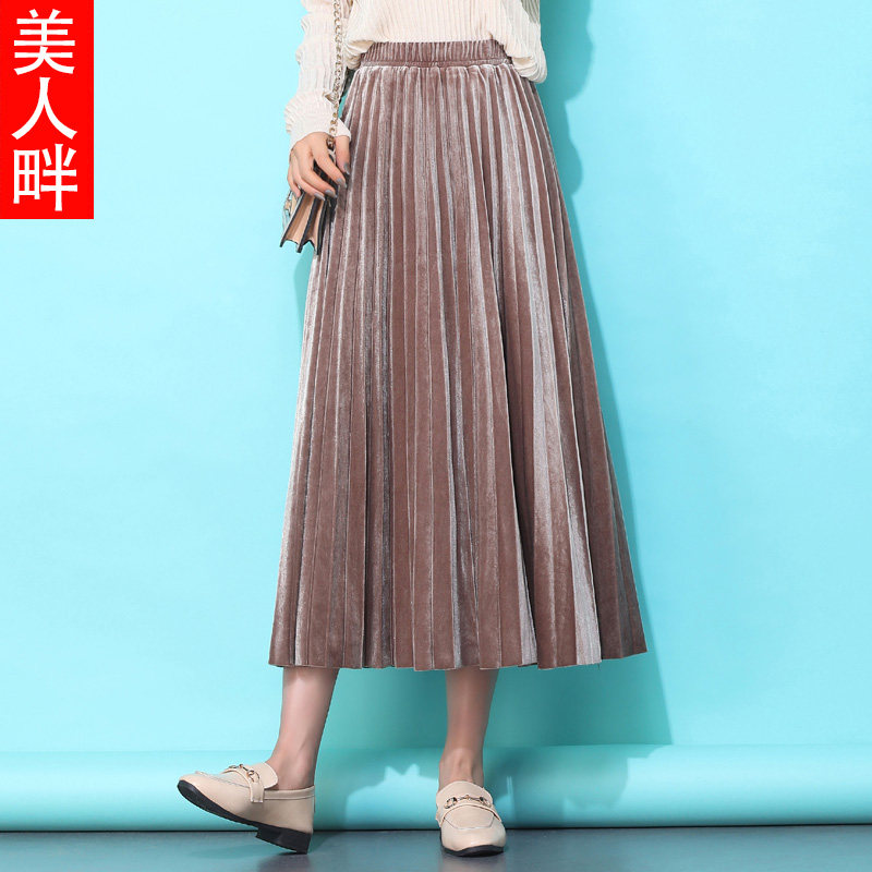 金丝绒半身裙女秋冬高腰中长款复古丝绒半裙坠感休闲a字百褶裙子