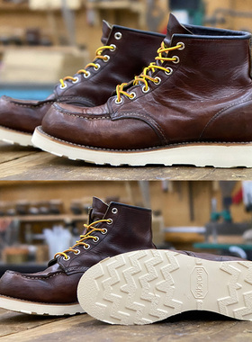 【浦瑞浦斯】红翼redwing8138更换vibram固特异工装靴V底更换维修