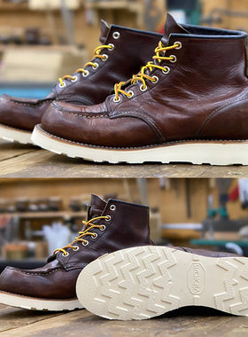 【浦瑞浦斯】红翼redwing8138更换vibram固特异工装靴V底更换维修