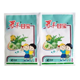 青岛丰邦哥弟甘宝精喹草除灵甘蓝除草剂西兰花花菜苗后专用除草剂