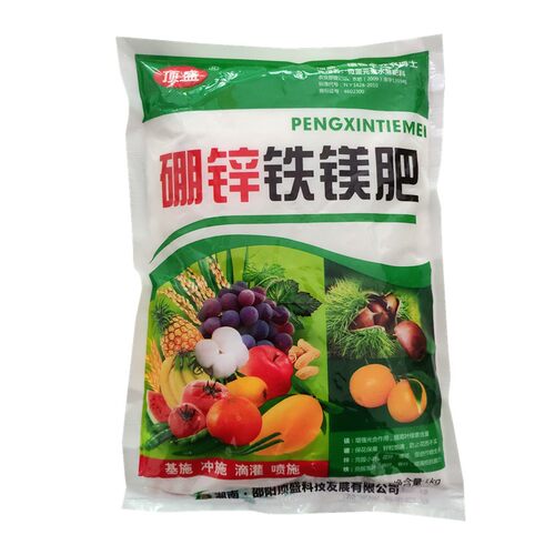 天赐宝锌硼钾钙镁铁微量元素