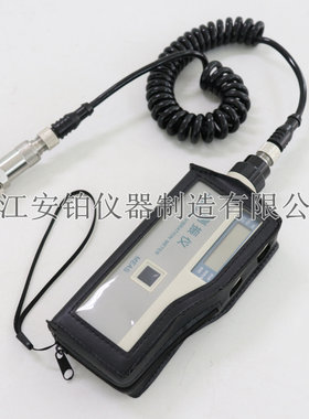 高灵敏探头测振仪分体HG2508ACH/HG6300A/6300B马达轴承频率计