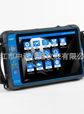 SKF振动分析仪CMVA90配套传感器@ptitude CMAC5030K CMSS2200配件