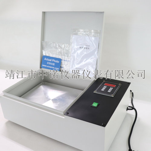 中诺智能平板轴承加热器PLATE/SPH-12/ZNP-2.0/LTW-20温控加热板