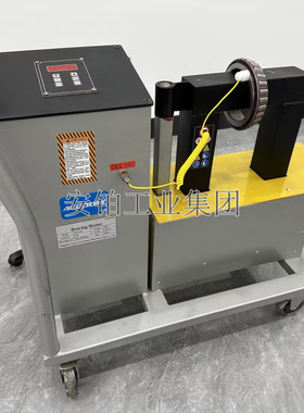 安铂轴承感应加热器推车式RDH-3.6/6.0/10/12/18/24/40/100热拆装