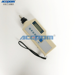 VBA20机械故障检测仪测振仪 中诺高精度轴承检测仪BT2000