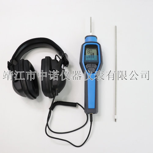 SKF电子听诊器TKST11 21机械故障测量仪电机风机轴承检测仪TMST3