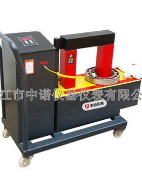 轴承加热器推车式RDH-3.6/6.0/10/12/18/24/40/100轴承安装拆卸