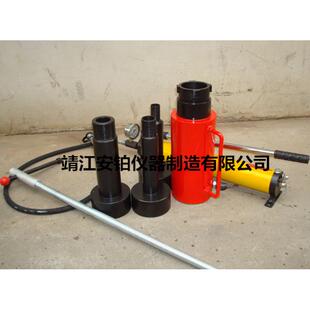 耦合器液压拉马NA-0146Y/HP-4206in/NA-0203Y/H1C/H2C/HT-4290