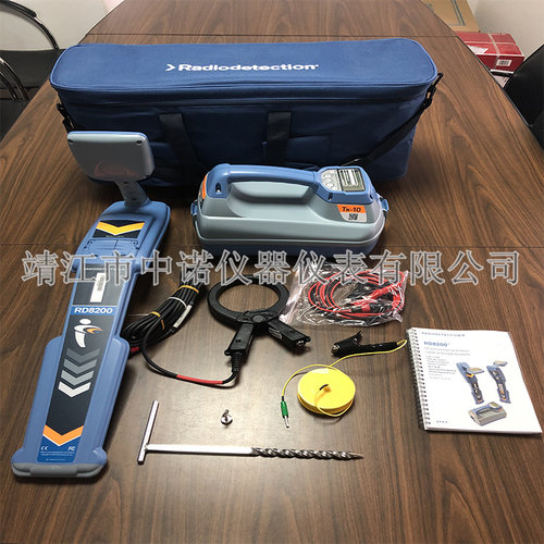 英国雷迪地下管线定位探测仪RD7200/8200/PCMX/CAT4电缆光缆检测