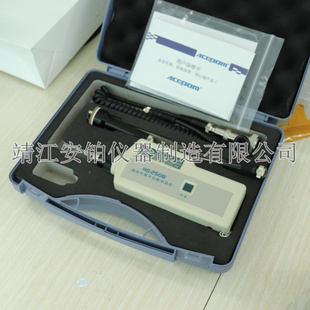 APM321 2508 320F 工业专用测振仪可测温型机械故障测振表APM