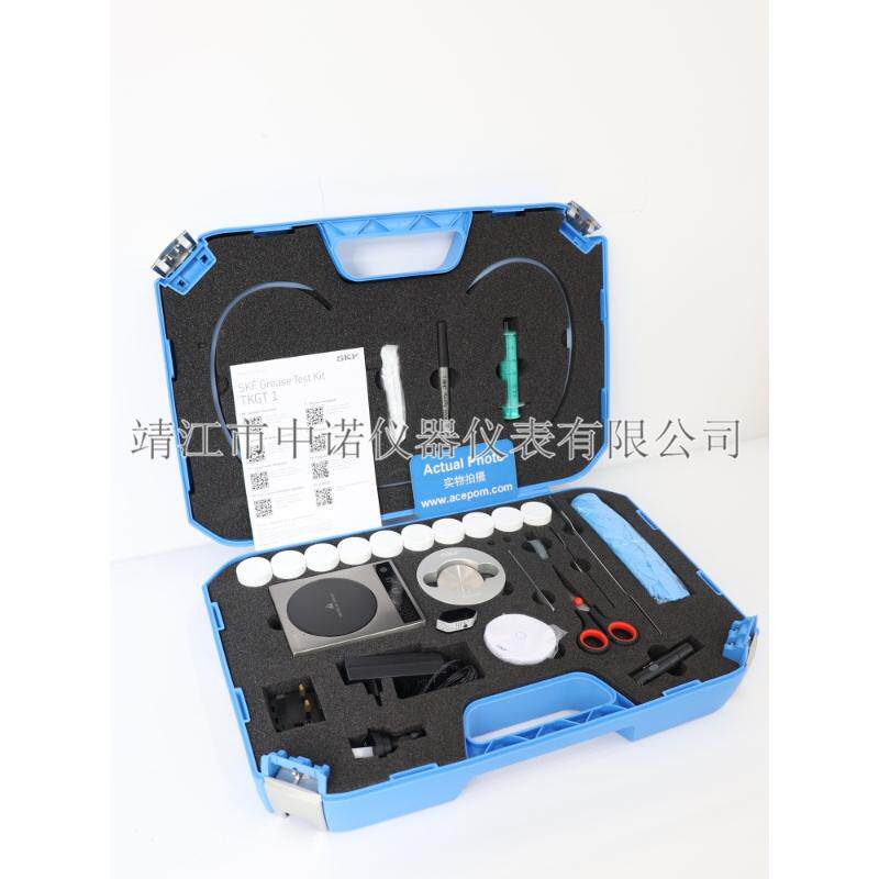 SKF润滑脂测试包油质检查器TKGT1 TMEH1润滑脂流量计LAGM1000E