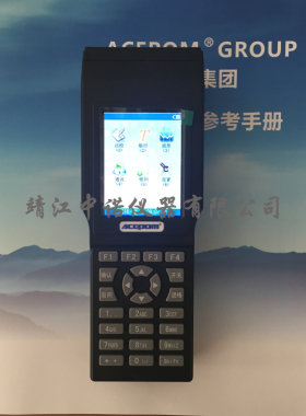 设备巡检仪普通型/防爆型ACEPOM高效率电子感应巡检仪定金