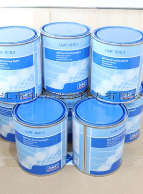 SKF润滑脂抗蠕动腐蚀剂LGAF3E/0.5/0.035/30轴承法兰螺栓螺母拆卸
