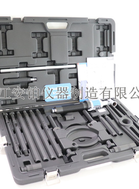 SKF正品液压拉拔器TMHP10E TMBS50E/100E/150E TMHC110E轴承拆卸