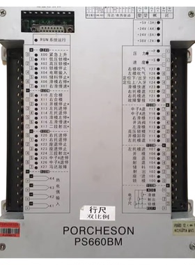 赞扬亚泰立式注塑机电脑板 PS660BM主机 KC108T宝捷信电脑主机
