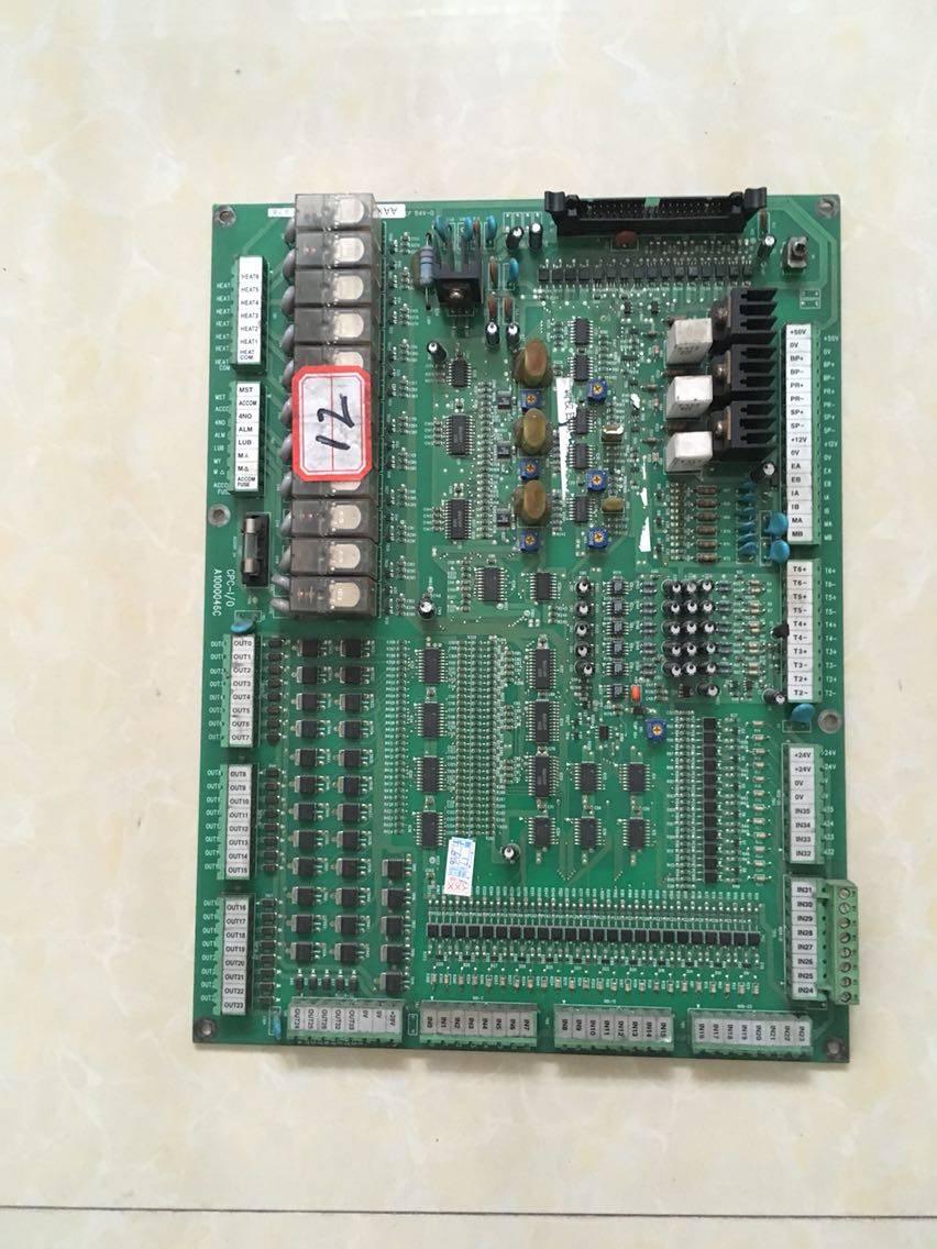 震德震雄注塑机电脑主板cpc2.0-  cpc2.2主机输入输出板