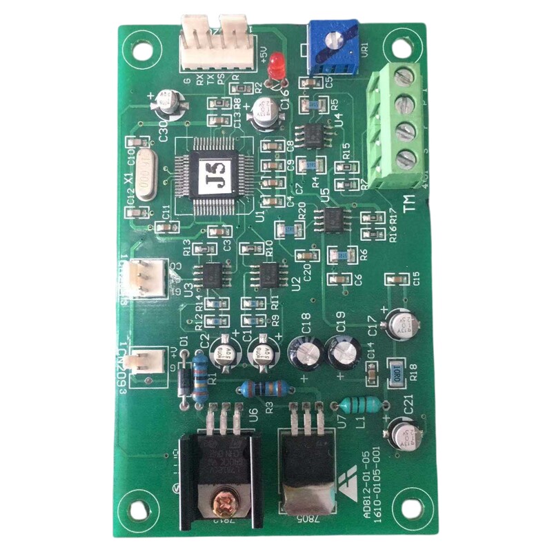 海天注塑机J5小板伺服板