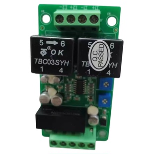 注塑机电脑板变频器电路板海天海达海星改变频器线路板海鹰海宝