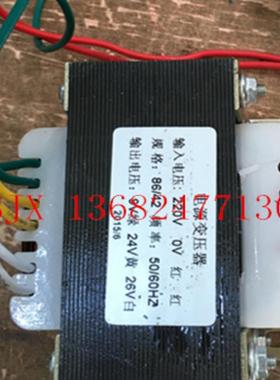 立式注塑机电脑板 CE-103A专用变压器赞扬注塑机配件